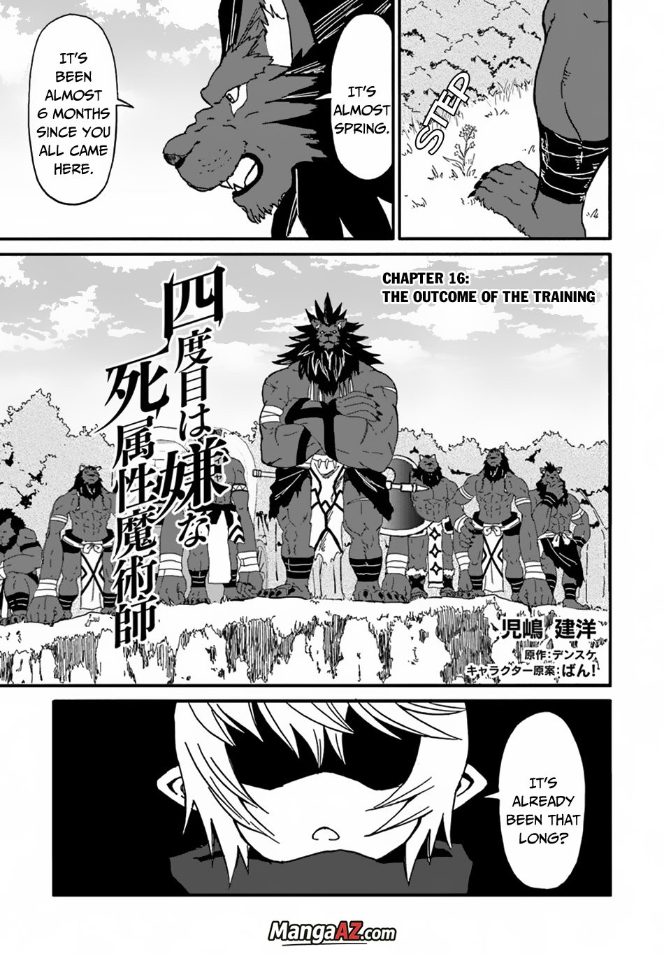 Manga A-Z
