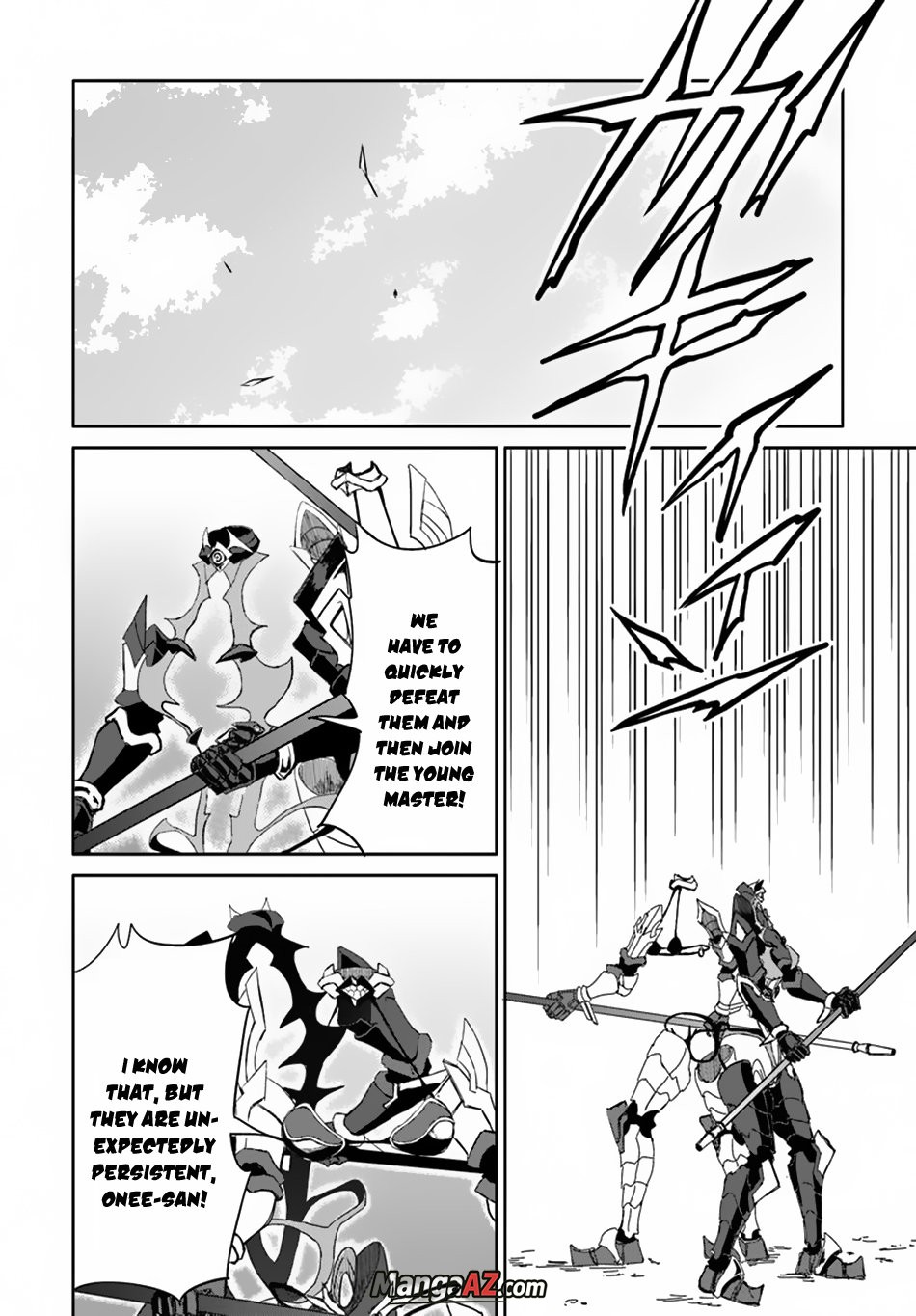 Manga A-Z