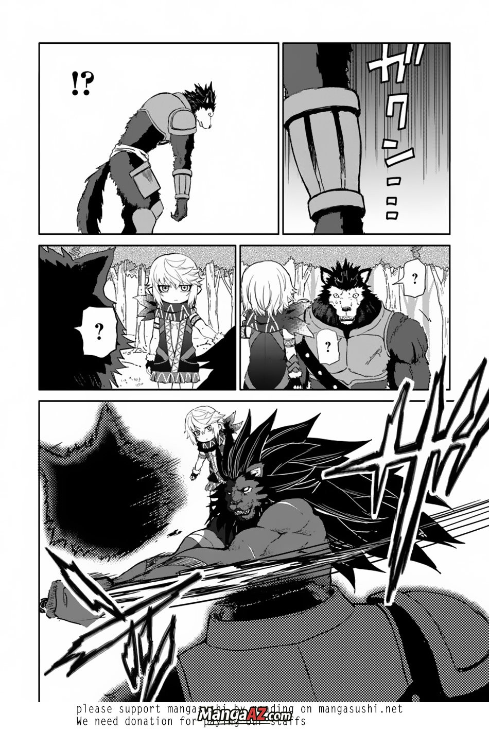 Manga A-Z