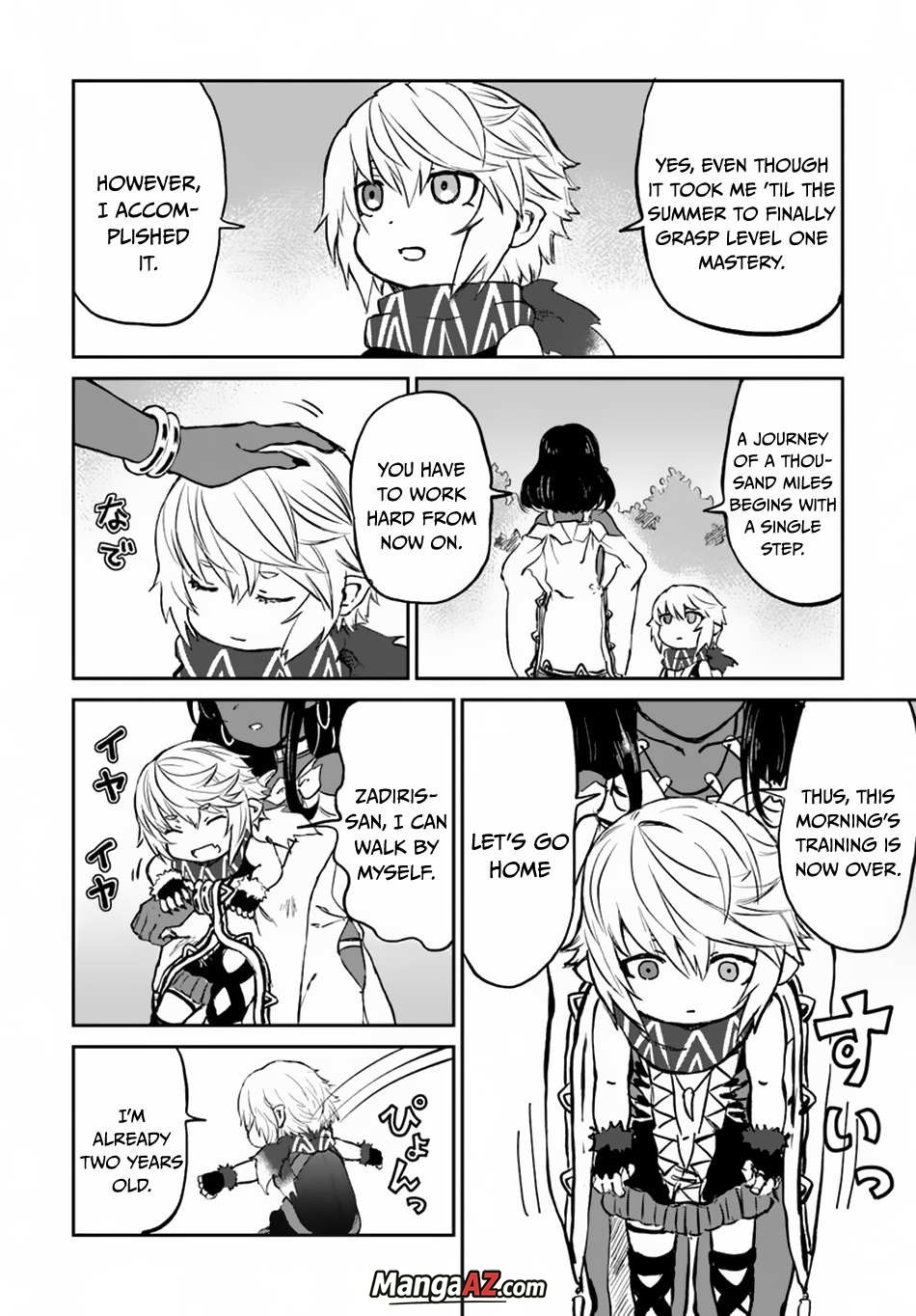 Manga A-Z