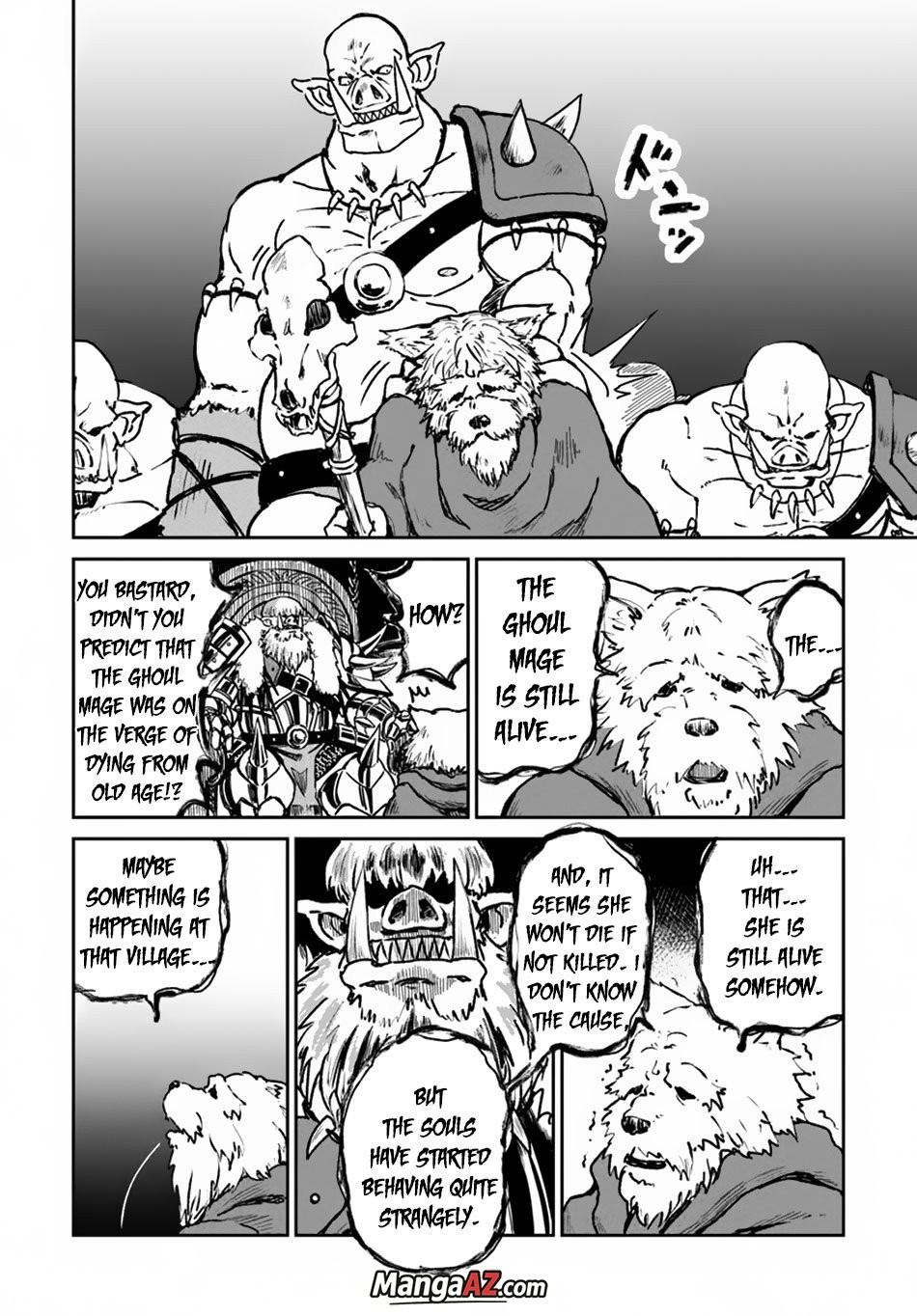 Manga A-Z