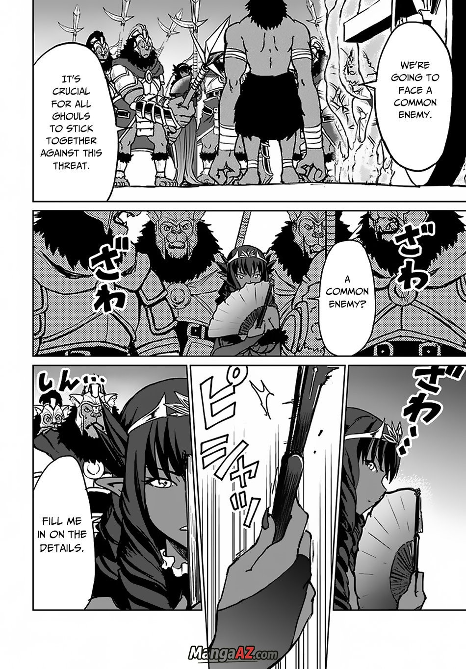 Manga A-Z