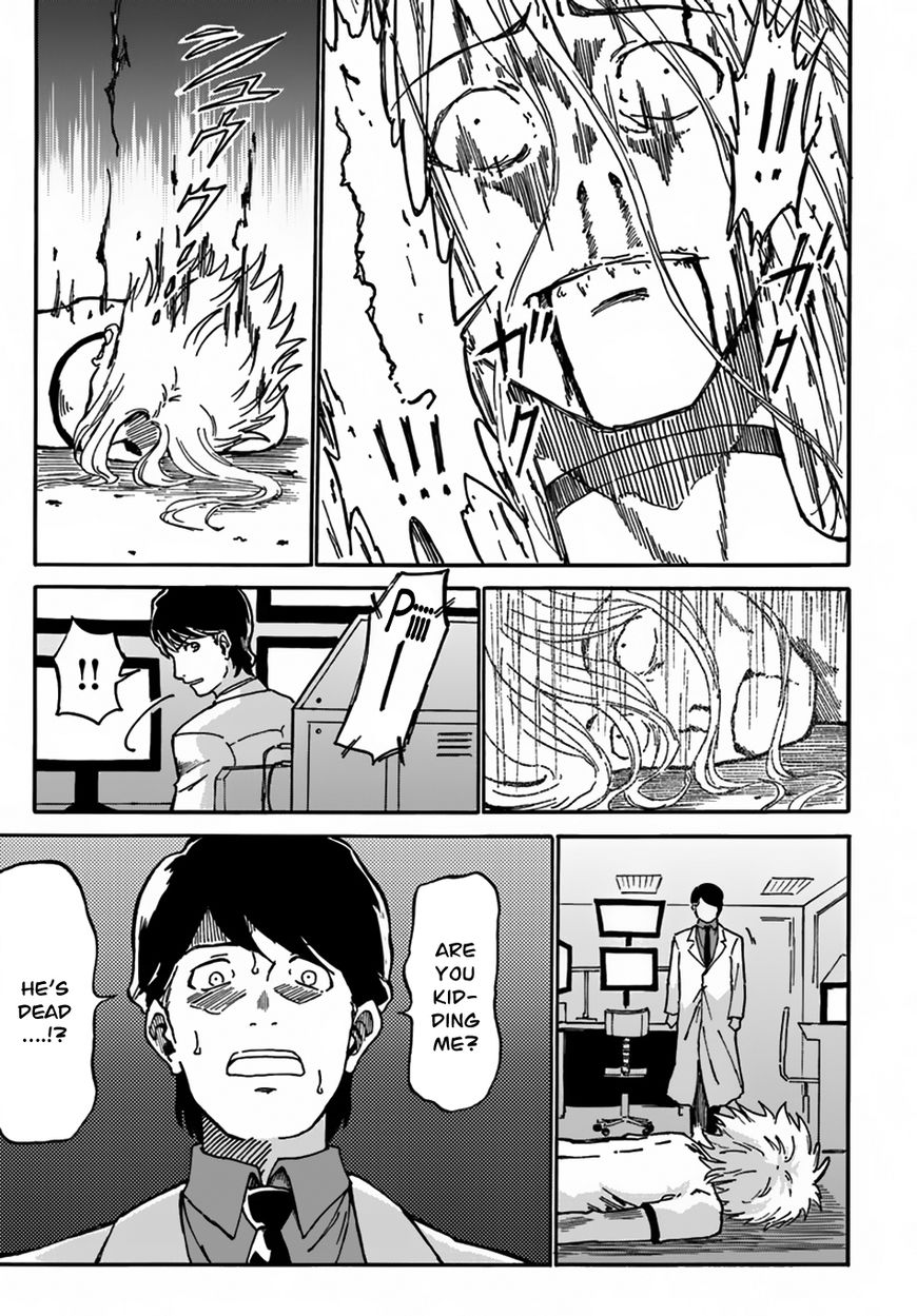 Manga A-Z