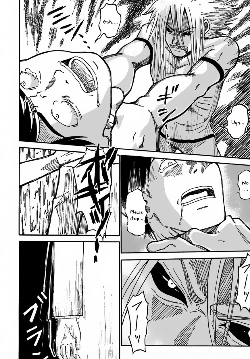 Manga A-Z