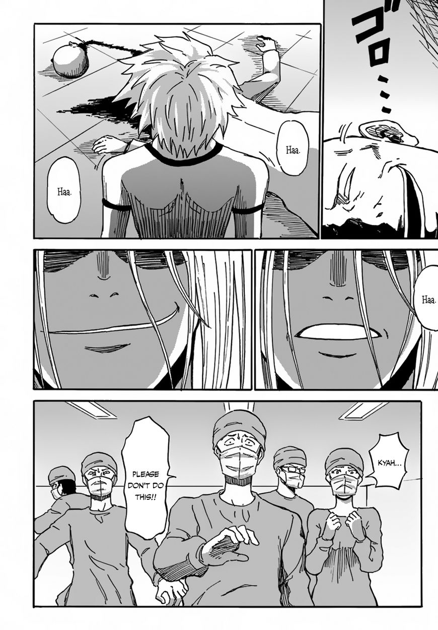 Manga A-Z