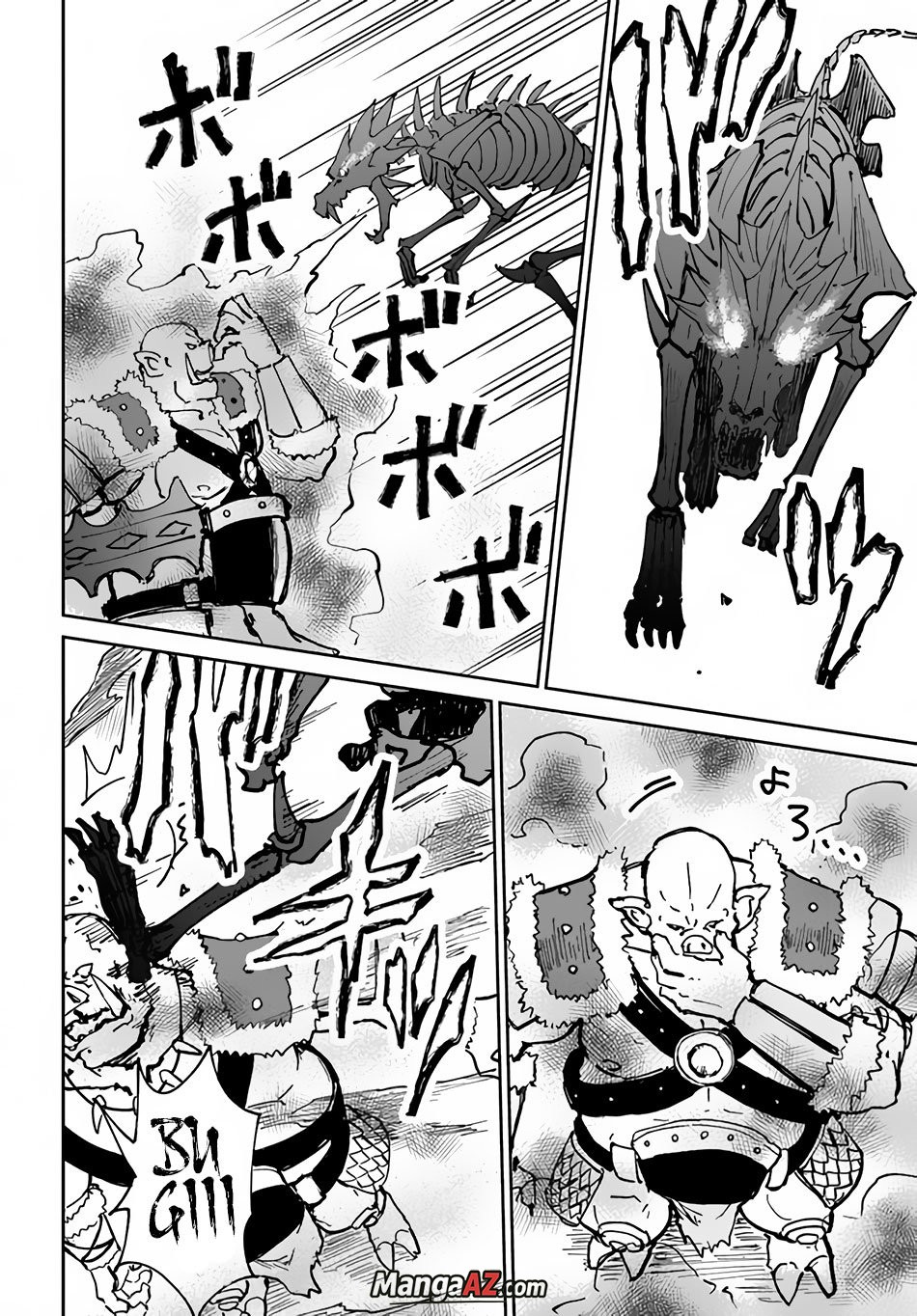 Manga A-Z