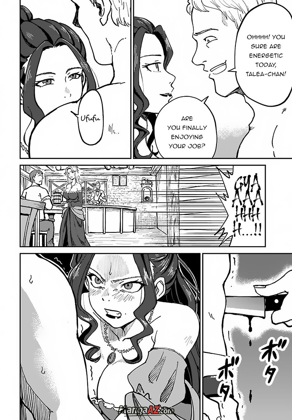 Manga A-Z