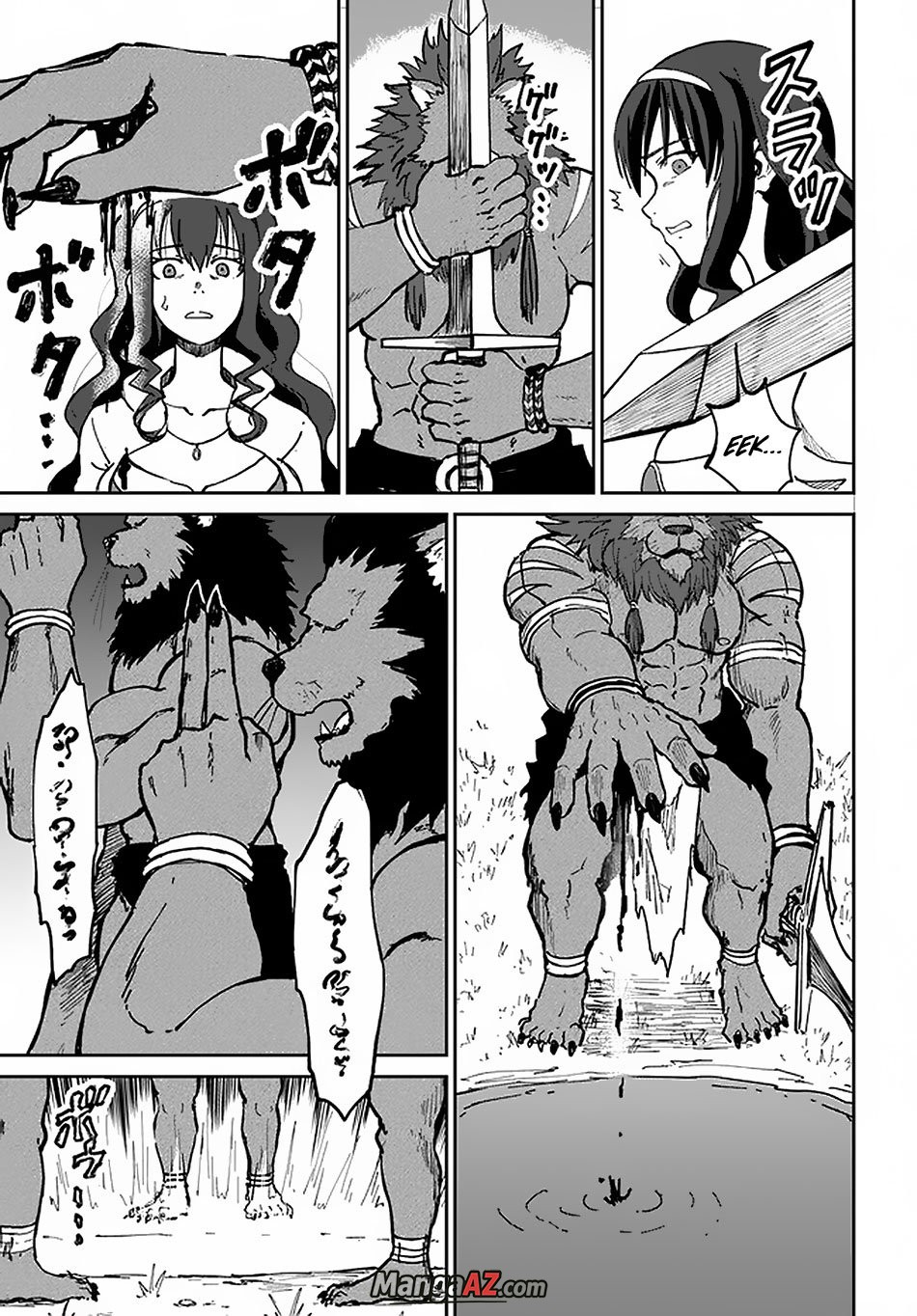 Manga A-Z