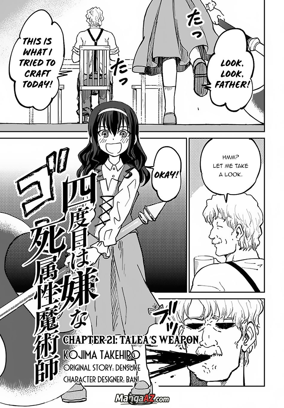 Manga A-Z