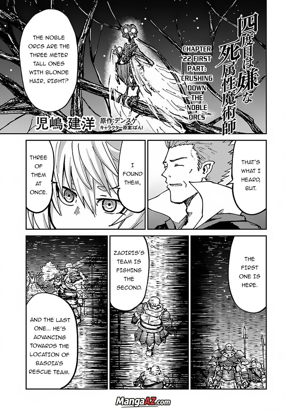 Manga A-Z