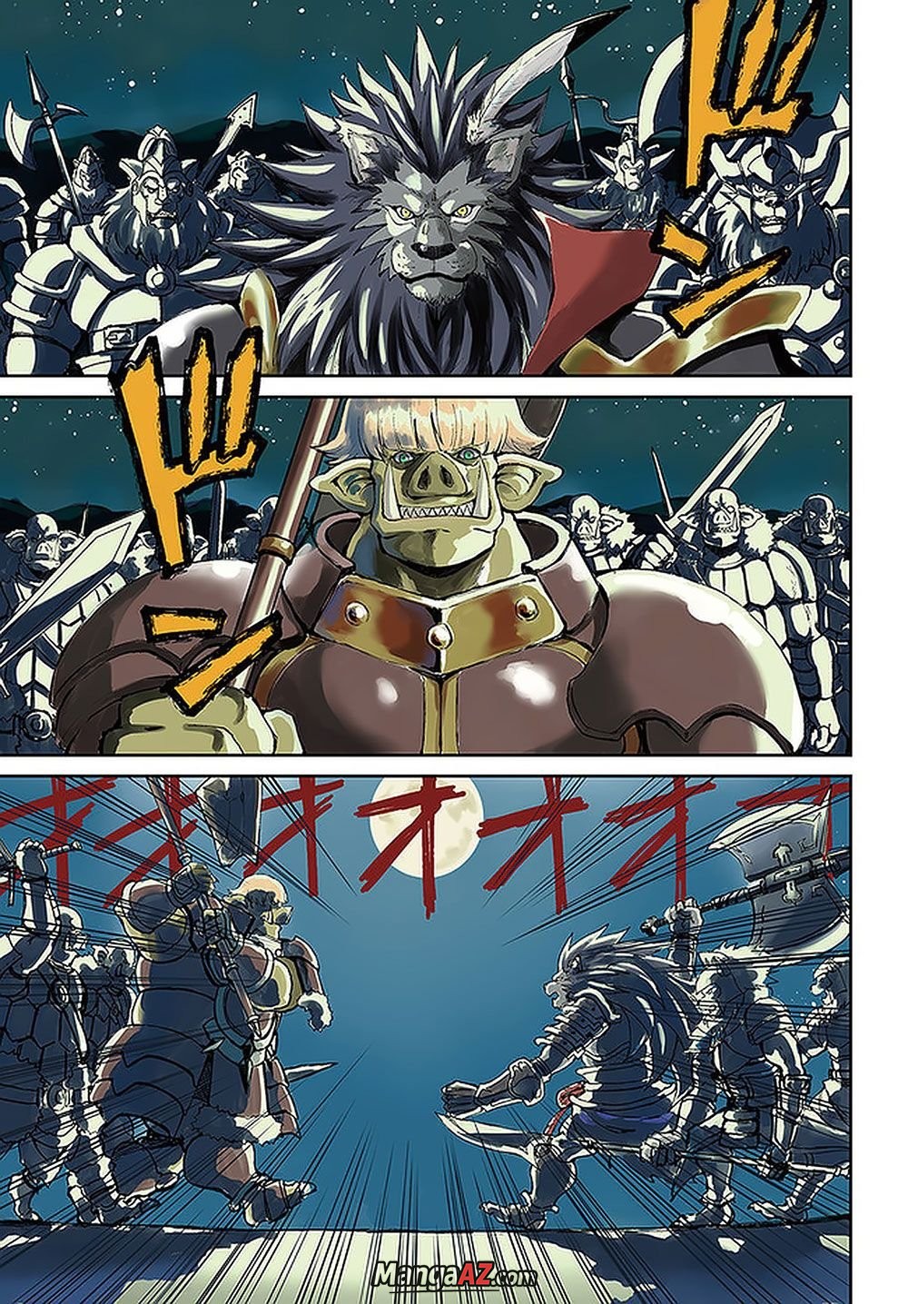 Manga A-Z