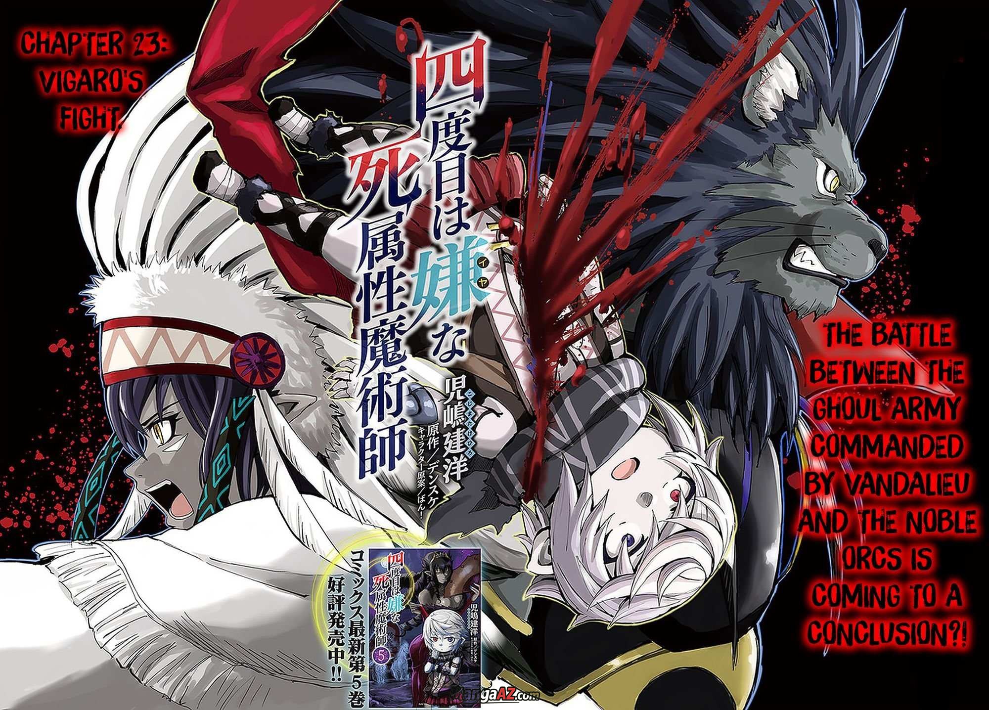 Manga A-Z