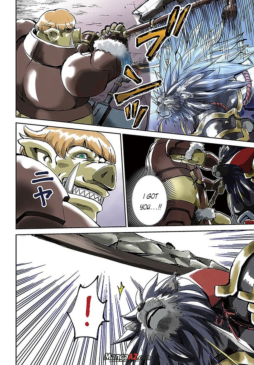 Manga A-Z