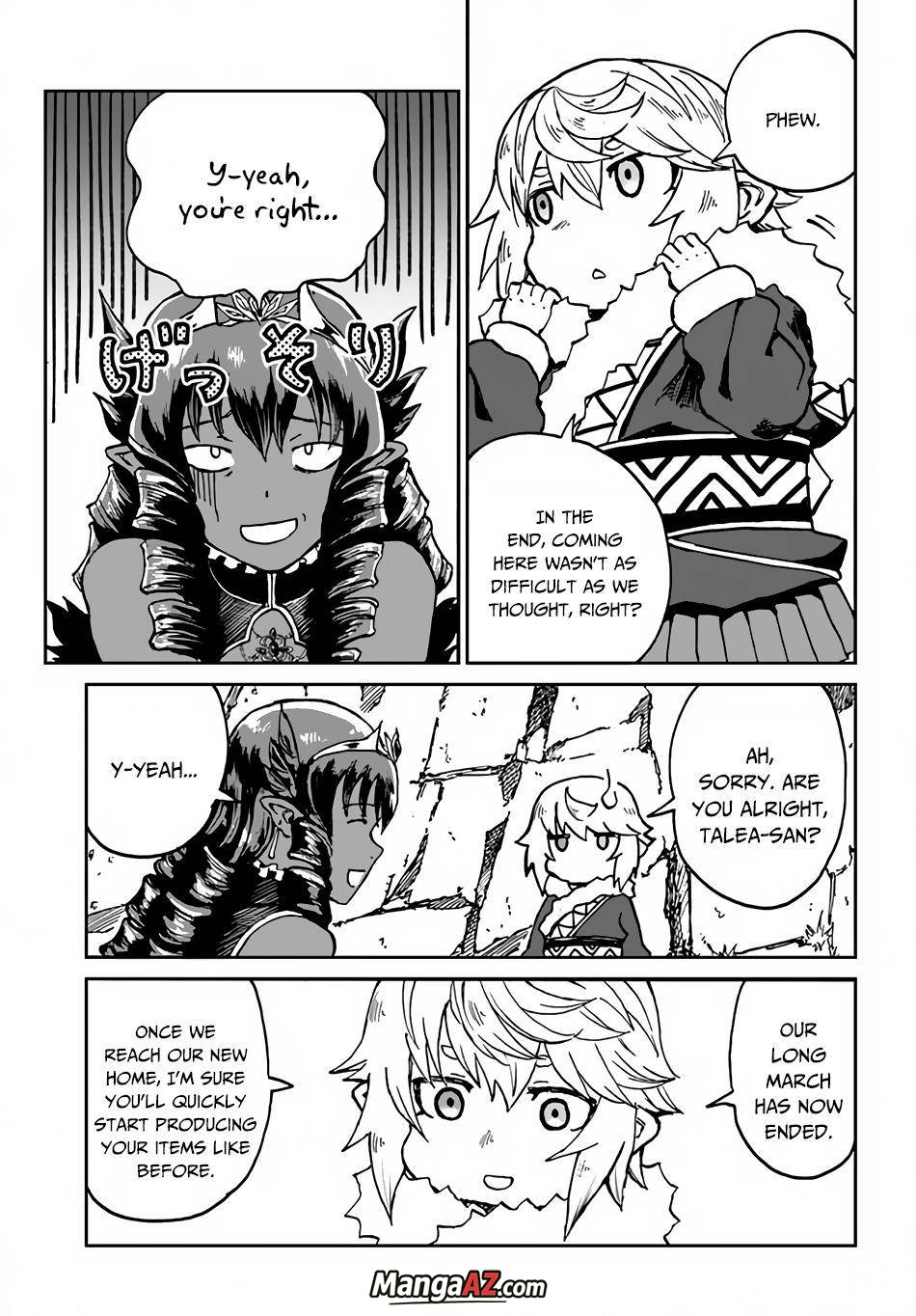Manga A-Z