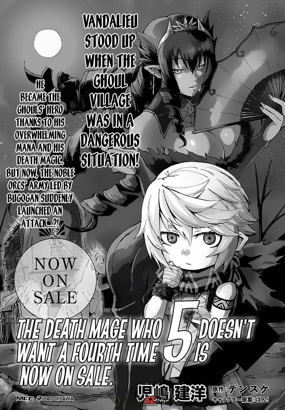 Manga A-Z