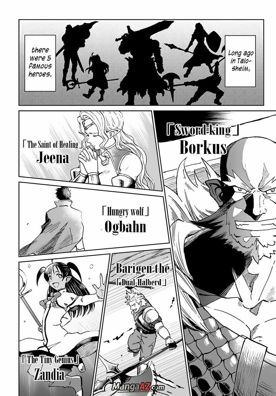 Manga A-Z