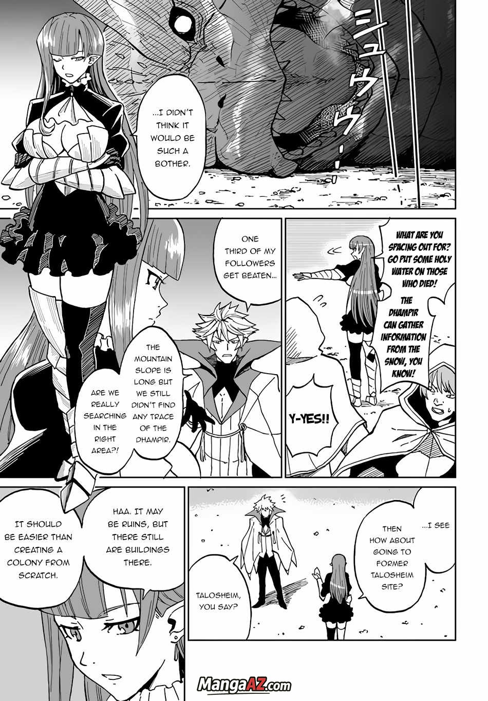 Manga A-Z