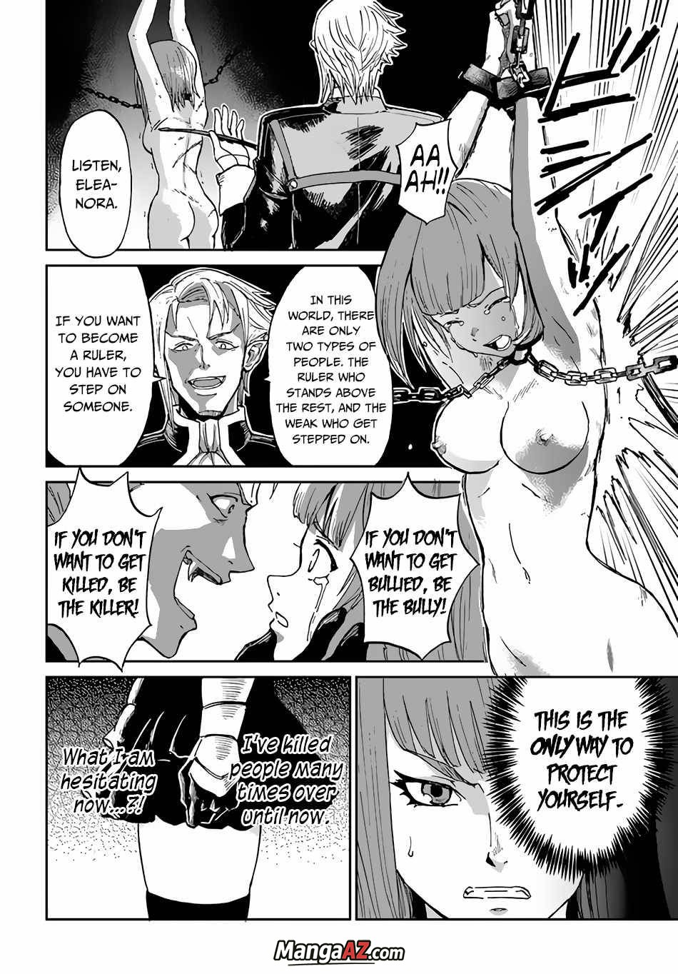 Manga A-Z