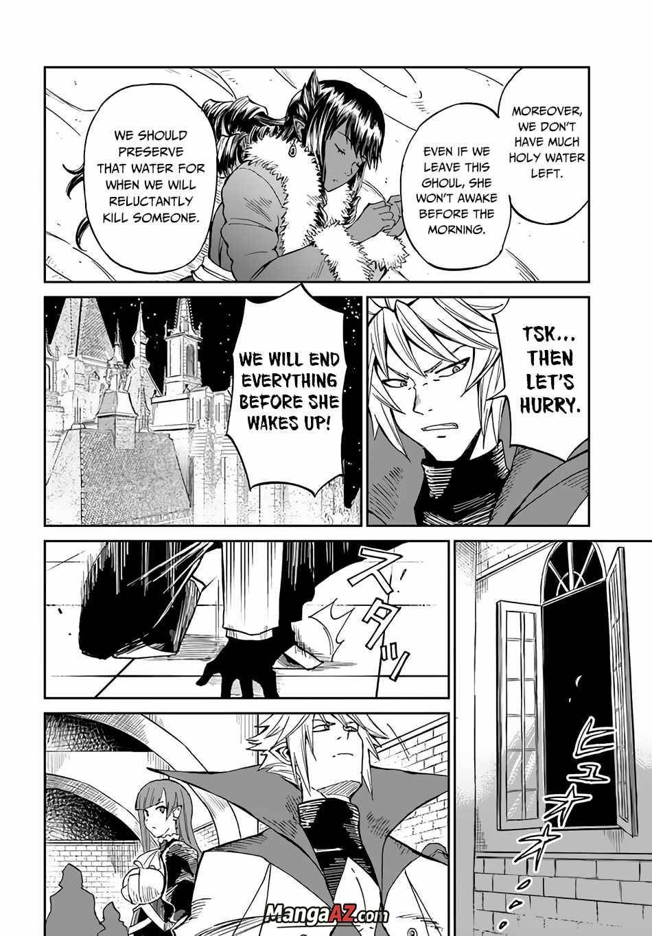 Manga A-Z