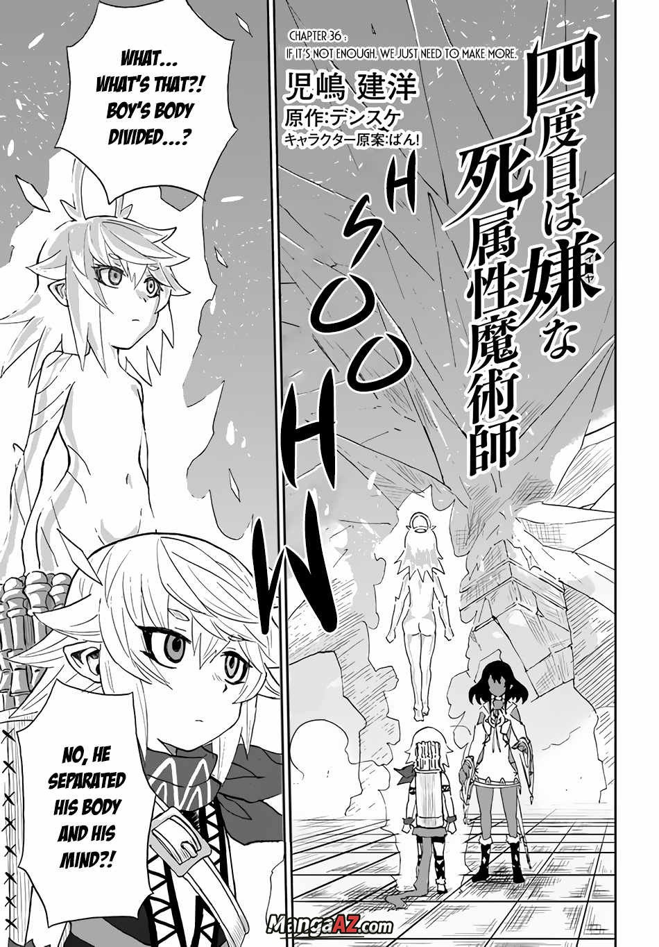 Manga A-Z