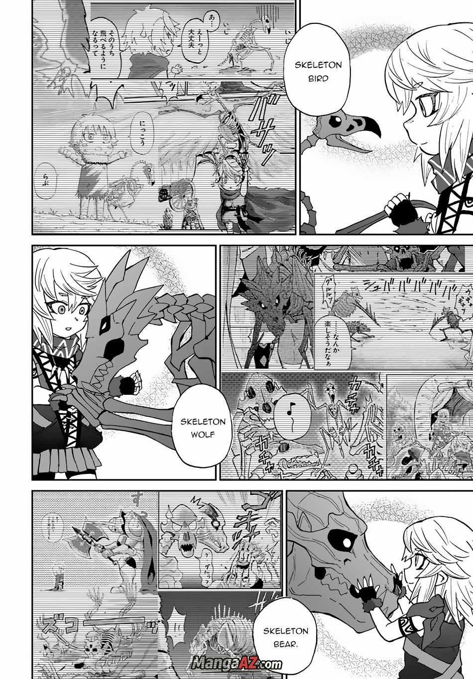 Manga A-Z
