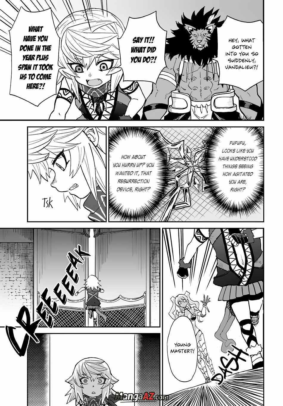 Manga A-Z