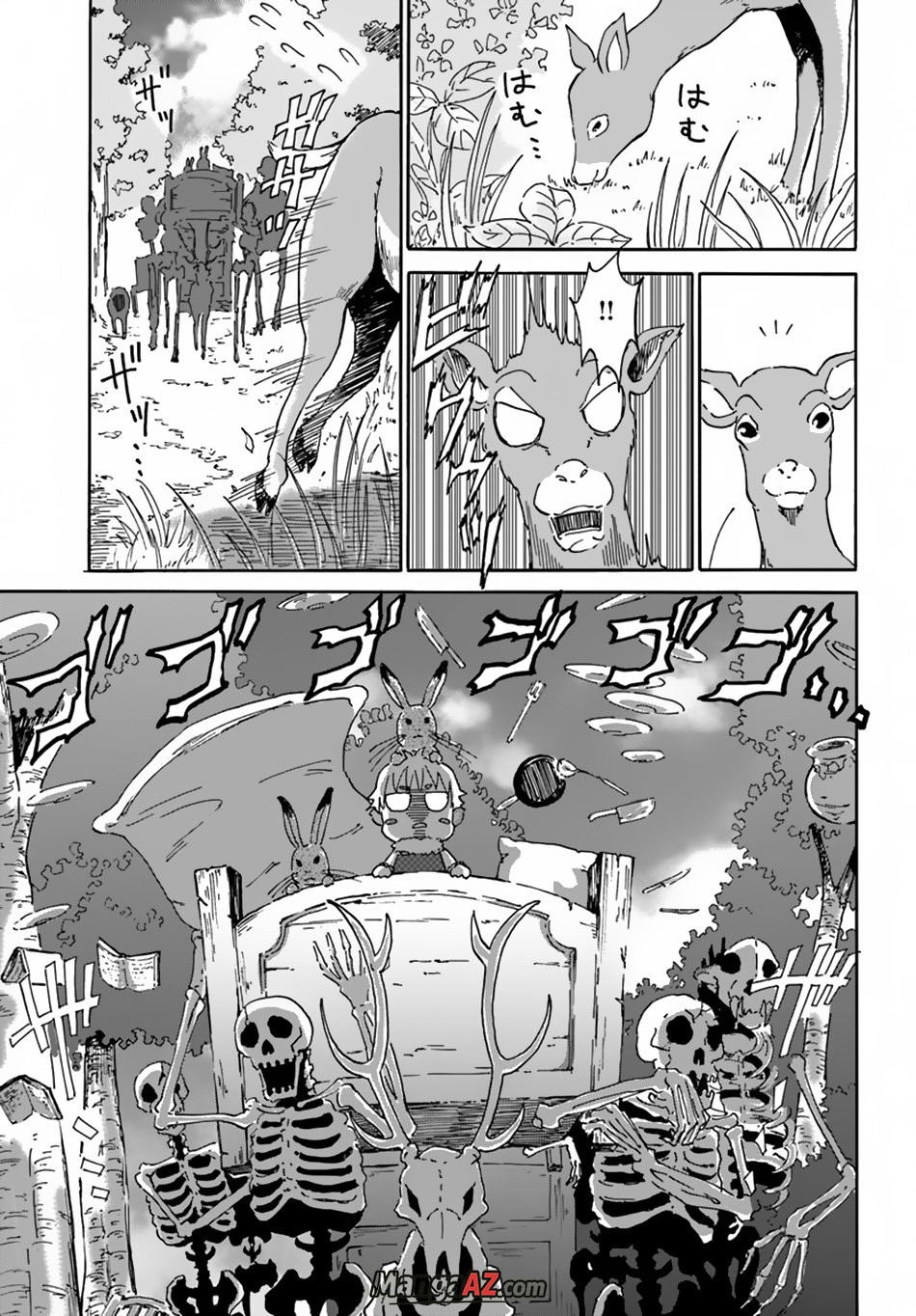 Manga A-Z
