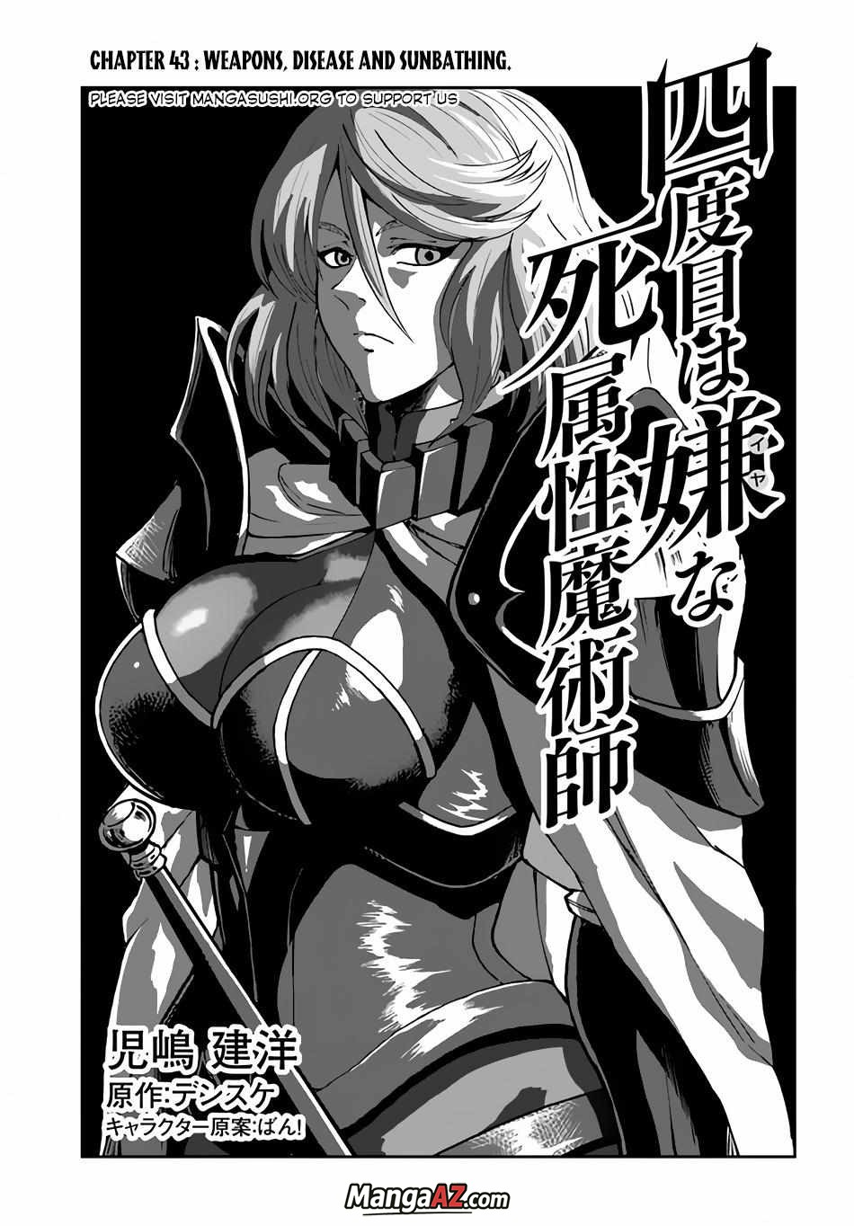 Manga A-Z