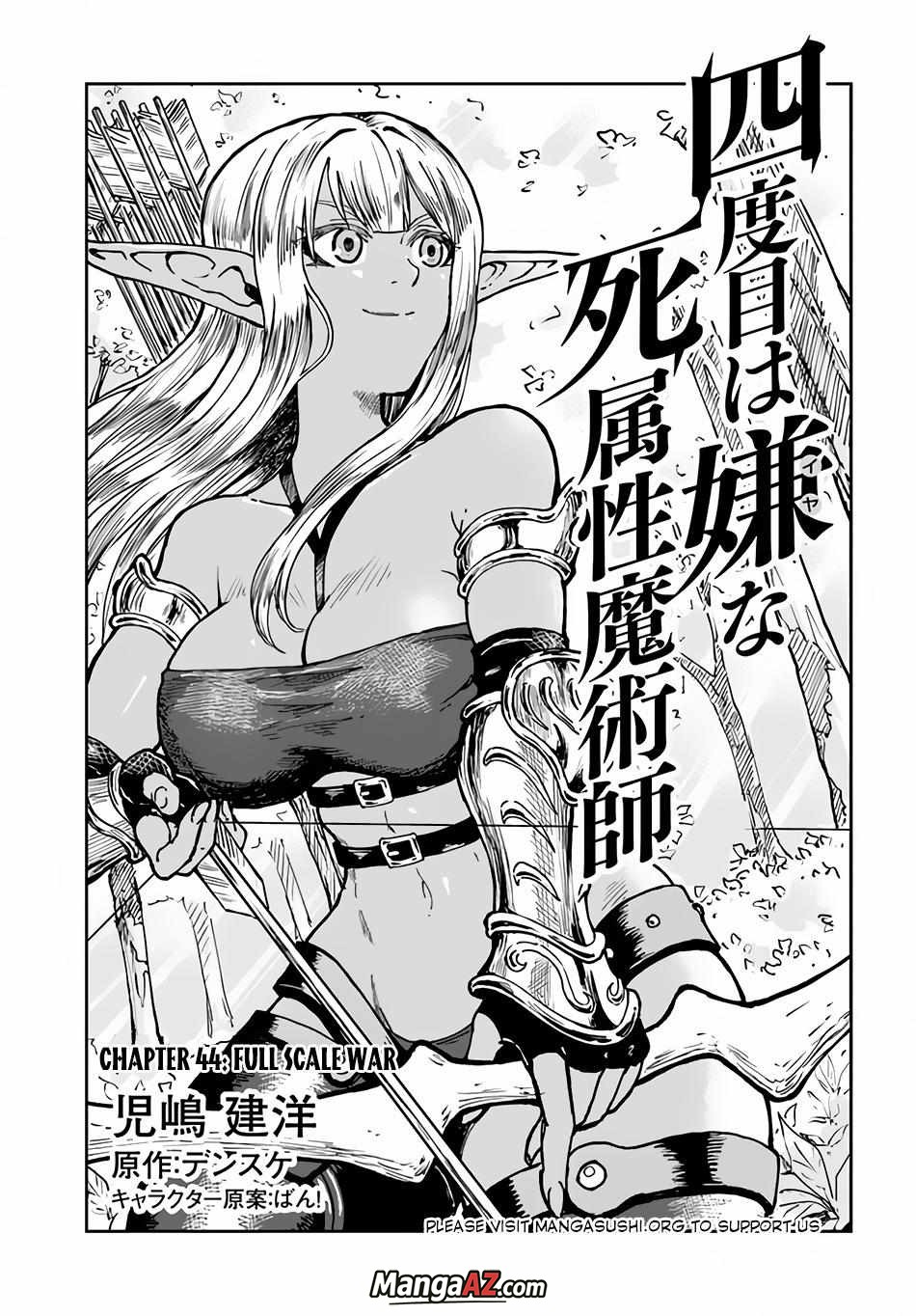 Manga A-Z