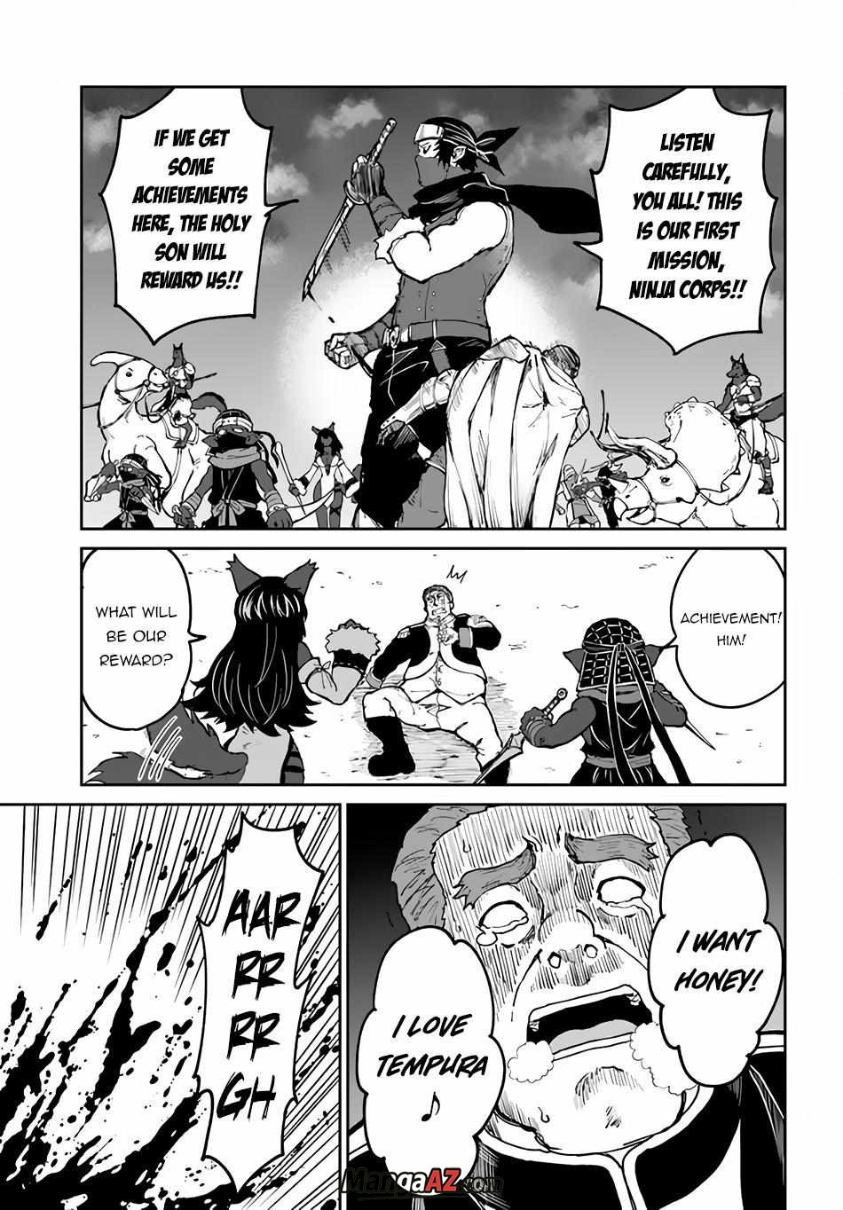 Manga A-Z