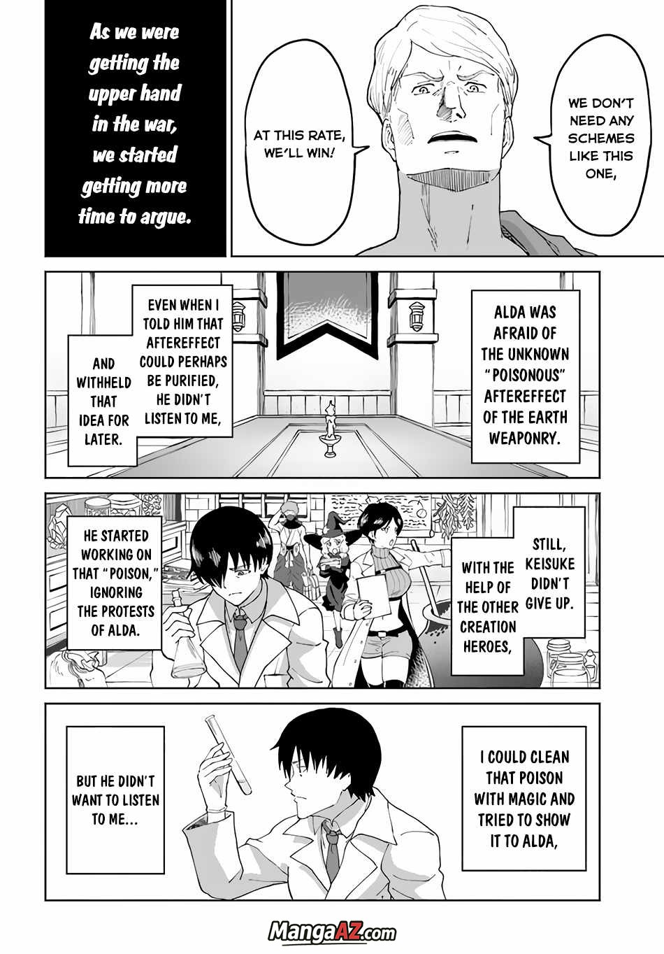 Manga A-Z
