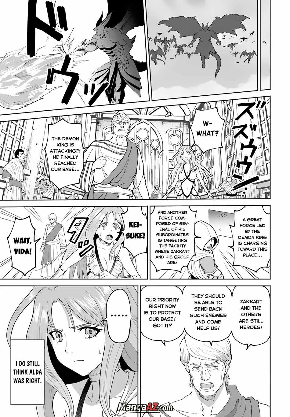 Manga A-Z