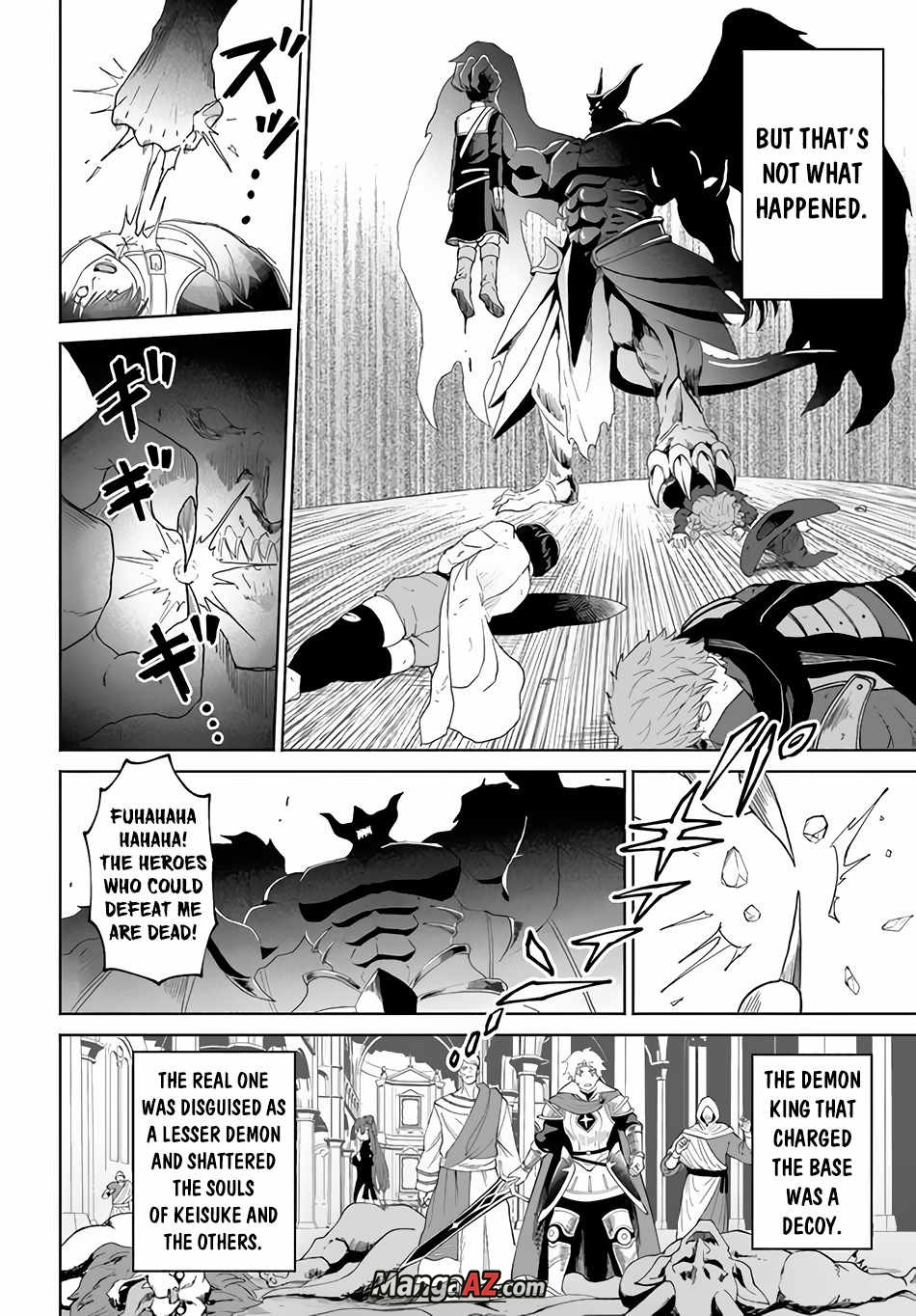 Manga A-Z