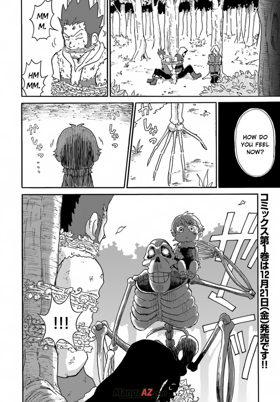 Manga A-Z