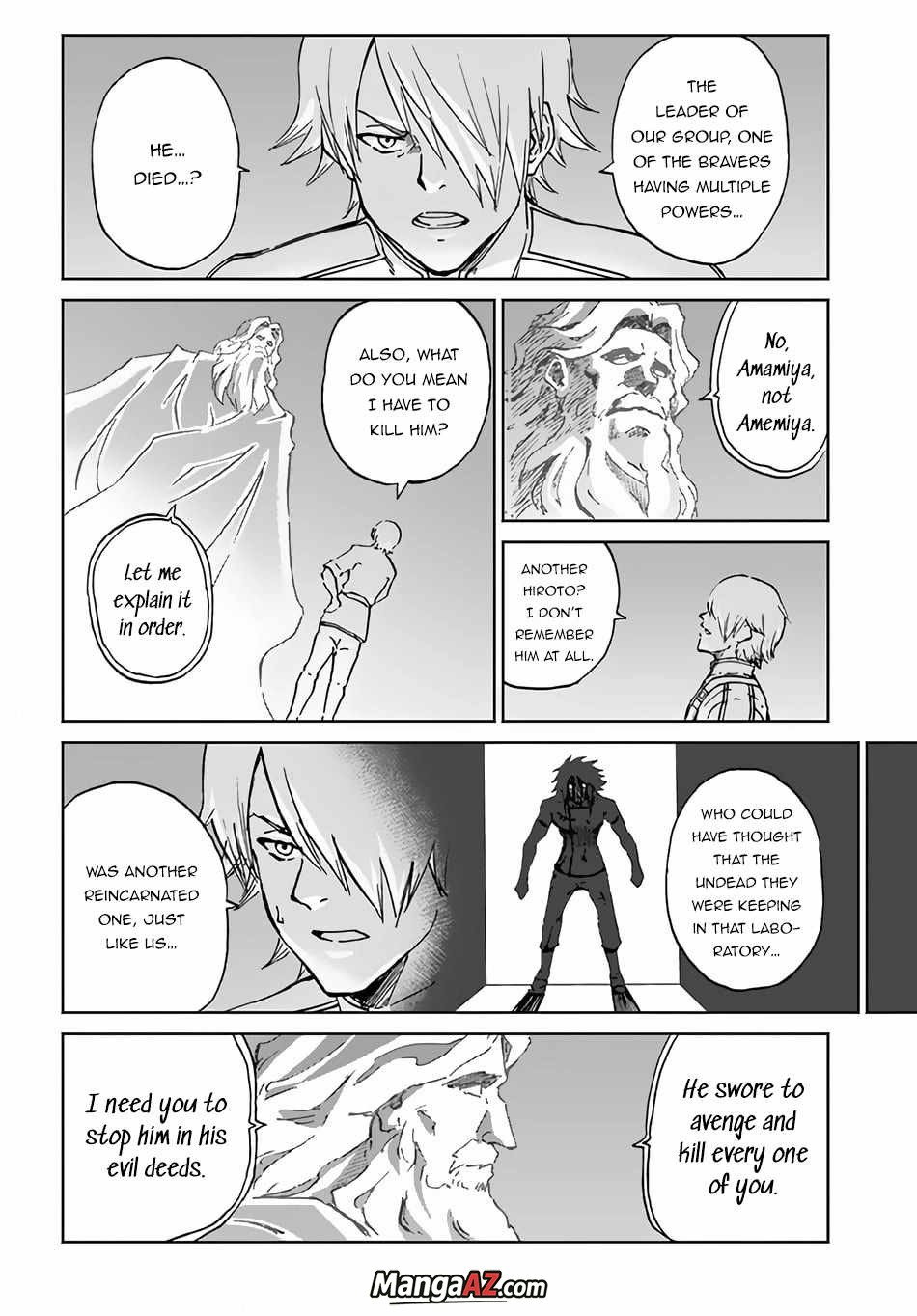 Manga A-Z