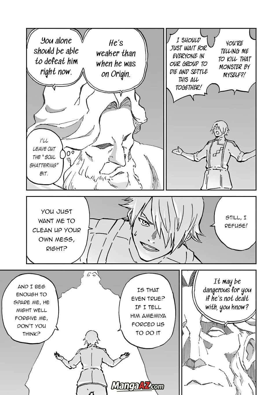 Manga A-Z