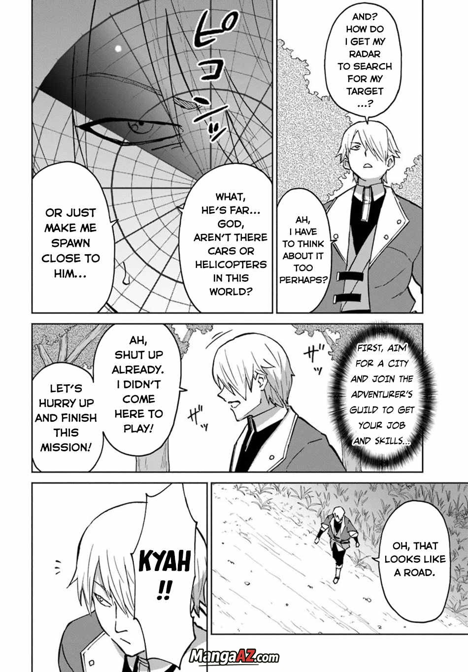 Manga A-Z