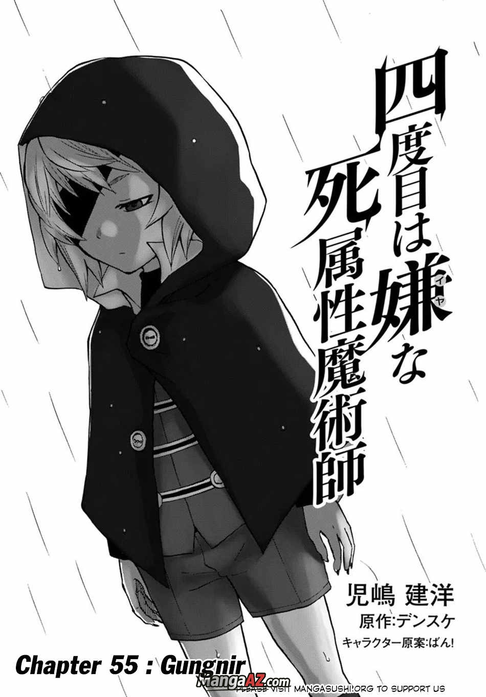 Manga A-Z