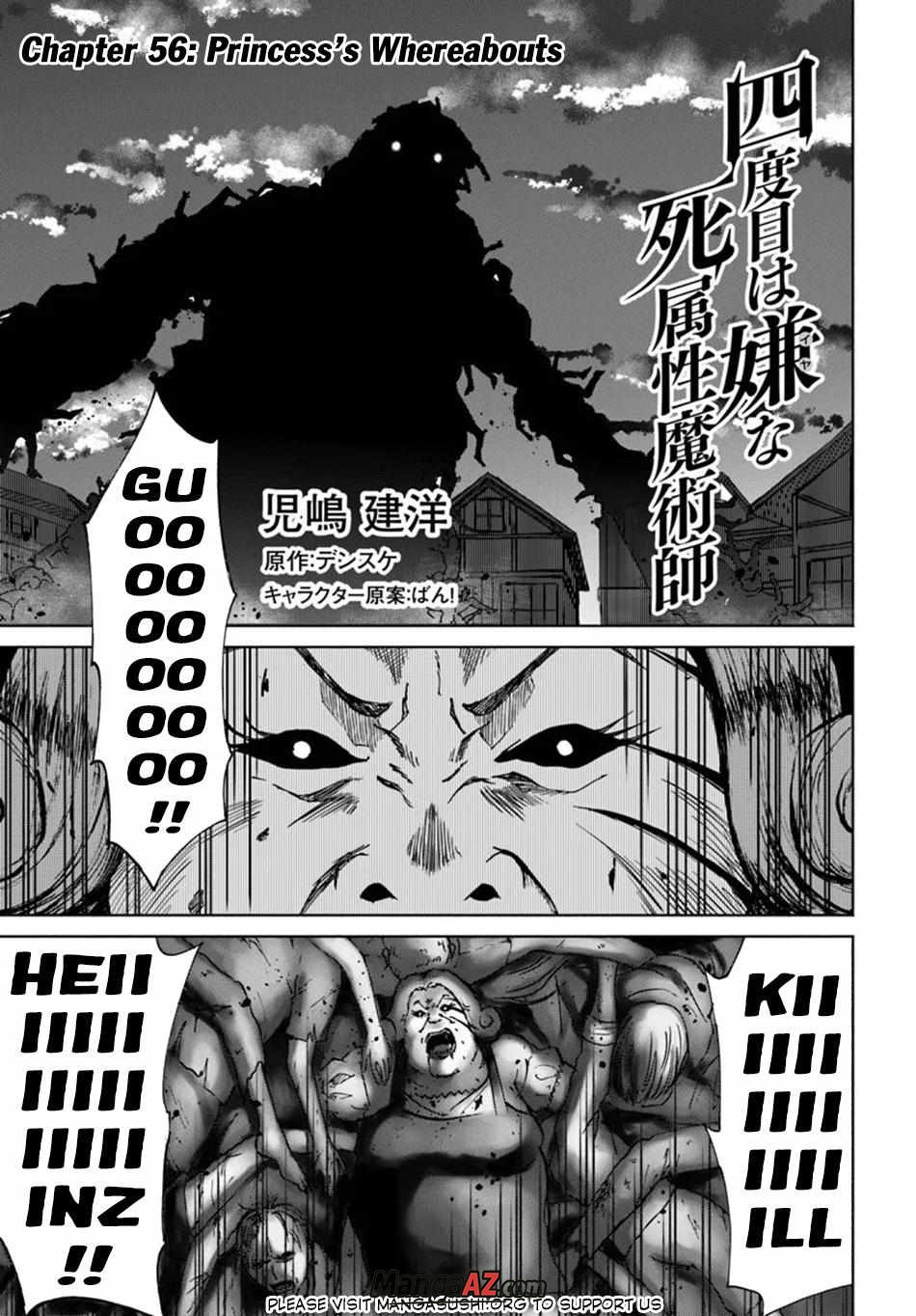 Manga A-Z