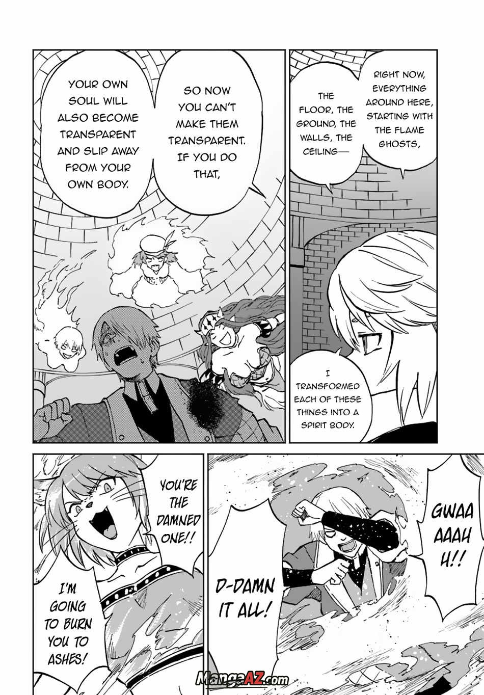 Manga A-Z