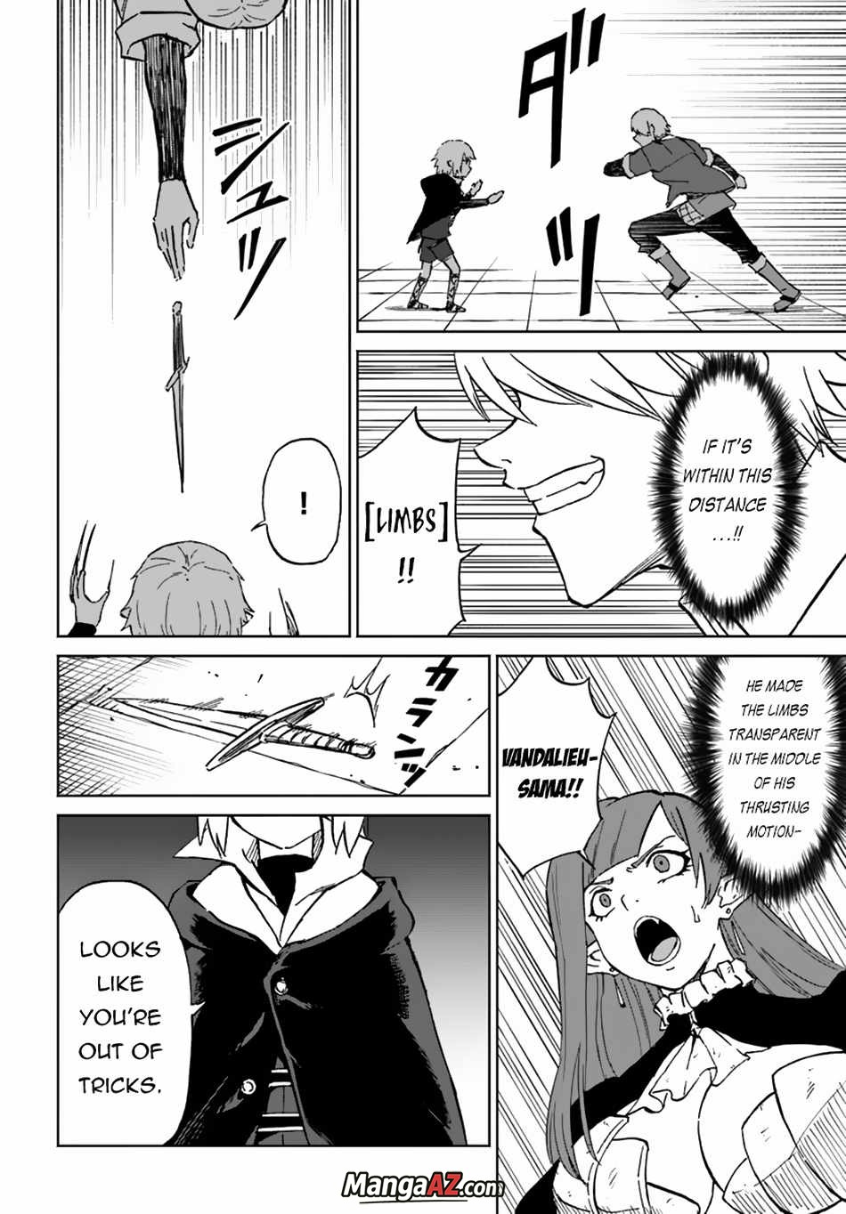 Manga A-Z