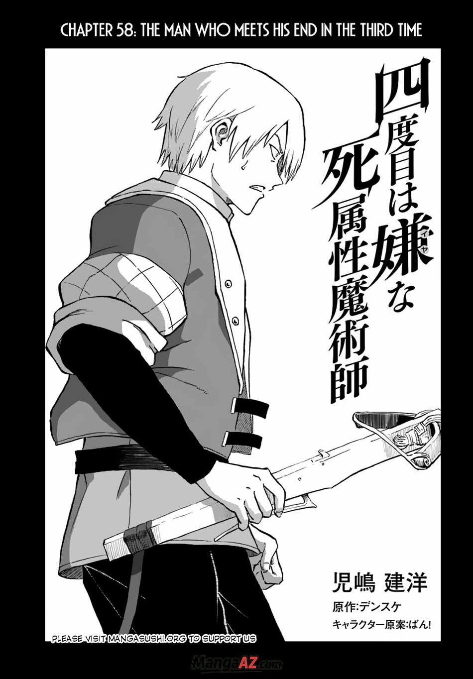 Manga A-Z