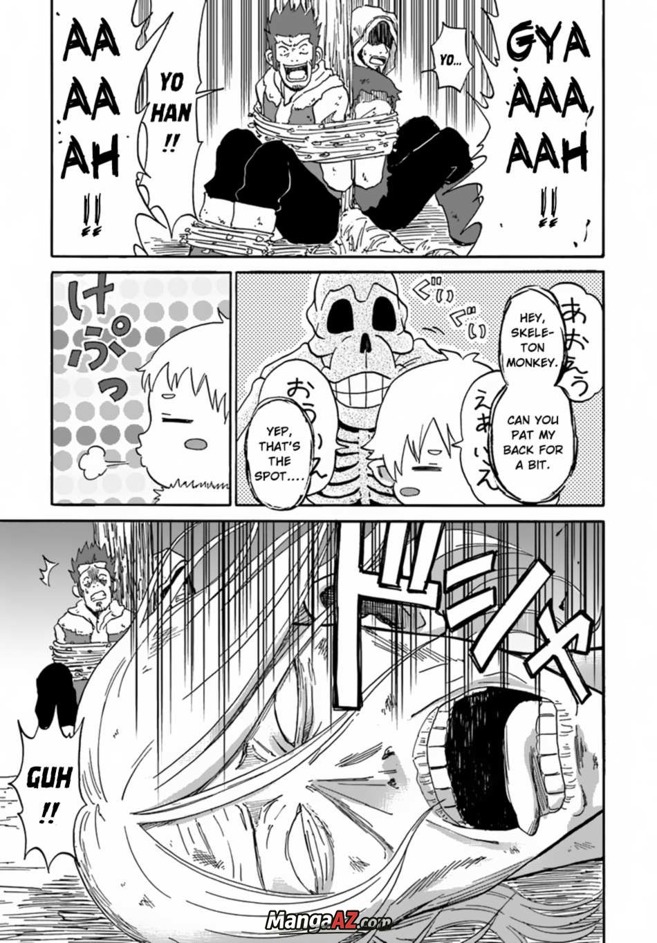 Manga A-Z