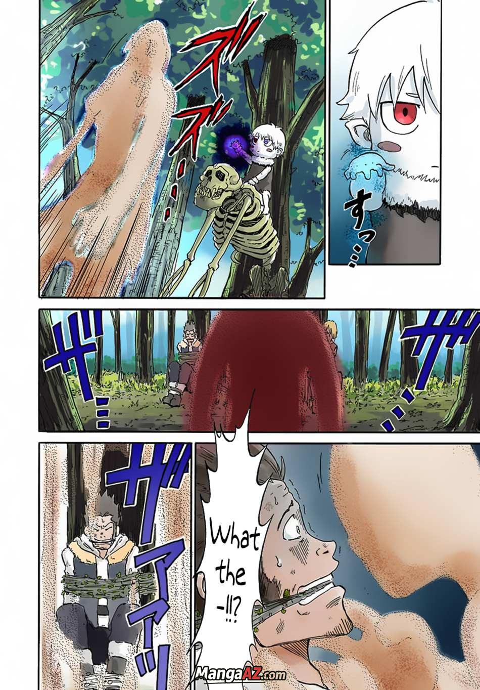 Manga A-Z