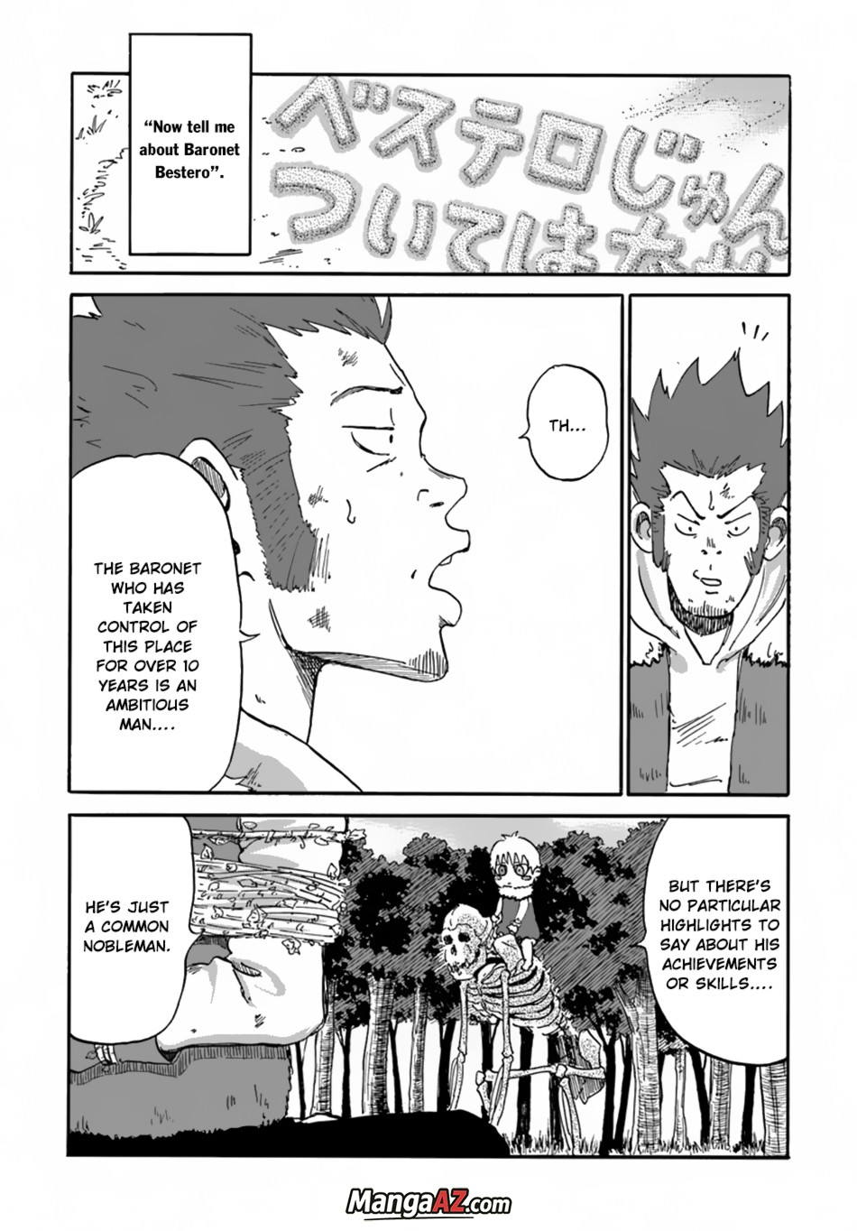 Manga A-Z