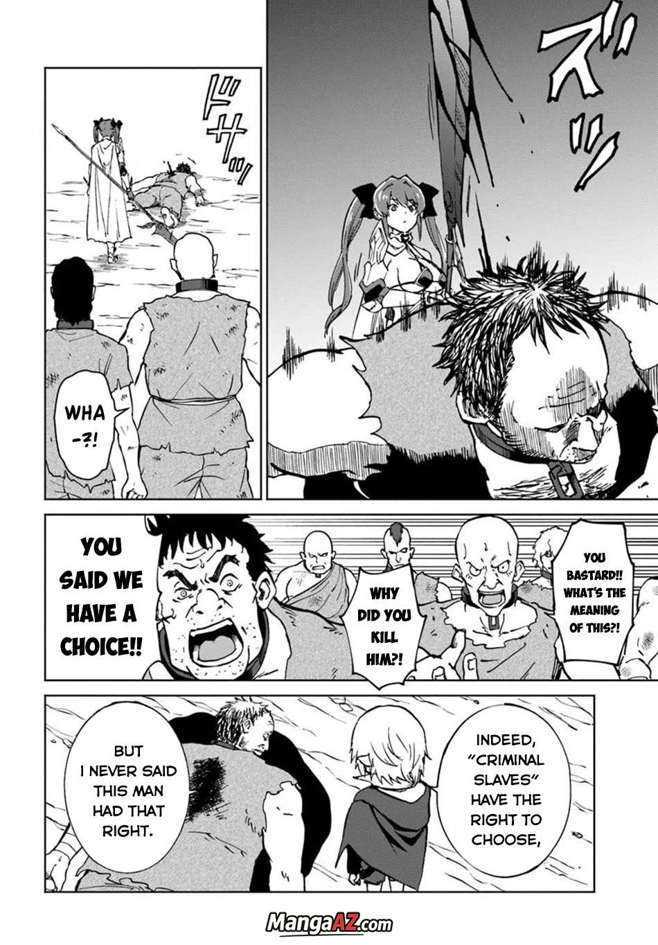 Manga A-Z