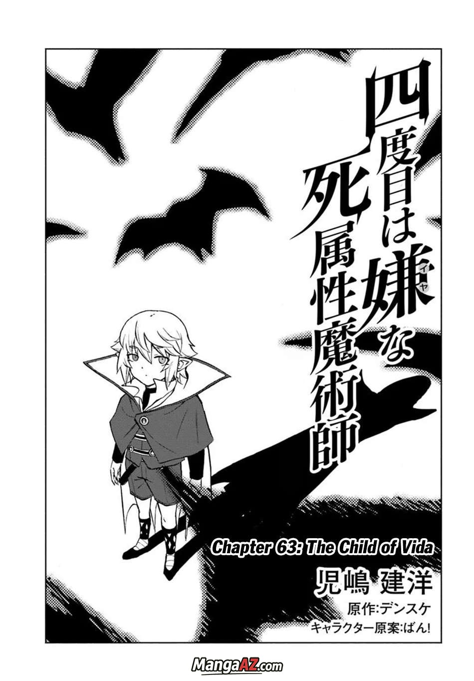Manga A-Z
