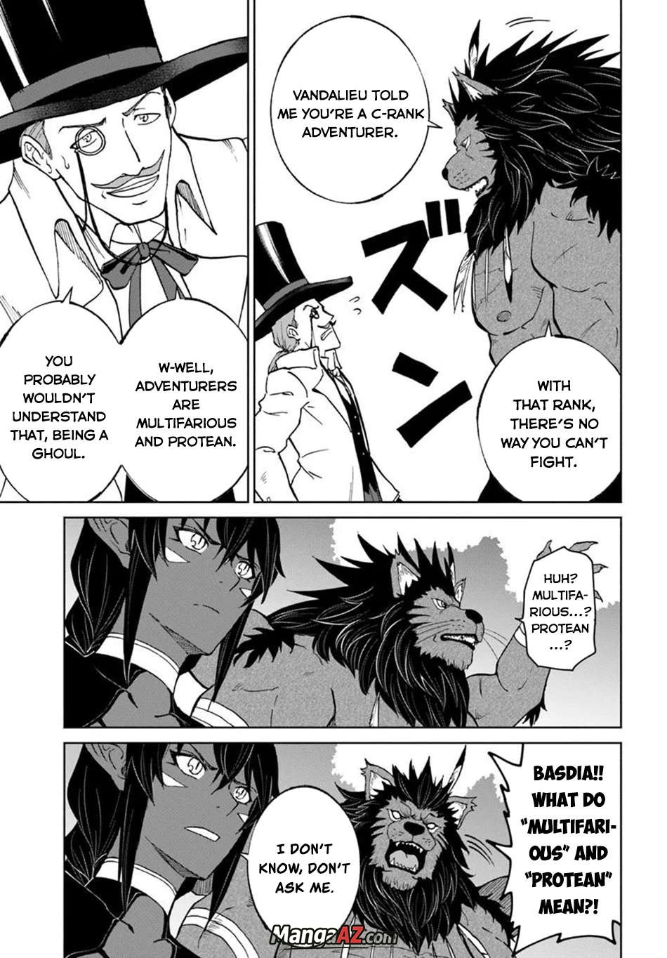 Manga A-Z