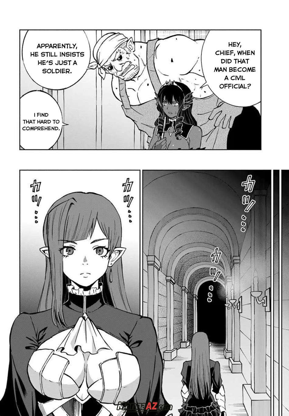 Manga A-Z