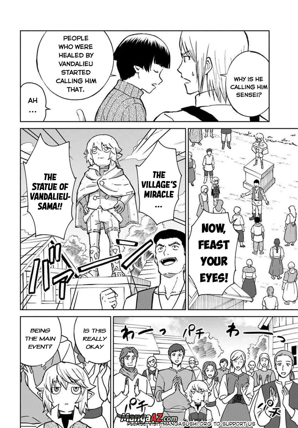 Manga A-Z